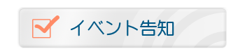 Cxgm