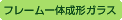 t[̐`KX