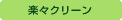 yXN[