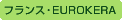 tXEEUROKERA