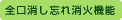 SY^C}[