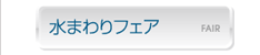 ܂tFA