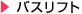 oXtg