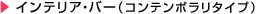 CeAEo[iRe|^Cvj